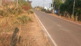 Land for sale in Phang Khwang, Sakon Nakhon