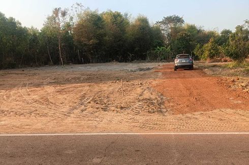 Land for sale in Phang Khwang, Sakon Nakhon