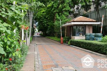 2 Bedroom Condo for sale in Sathorn Gardens, Thung Maha Mek, Bangkok near MRT Lumpini