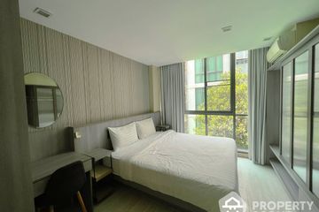2 Bedroom Apartment for rent in Qube Sukhumvit soi 46, Phra Khanong, Bangkok near BTS Phra Khanong