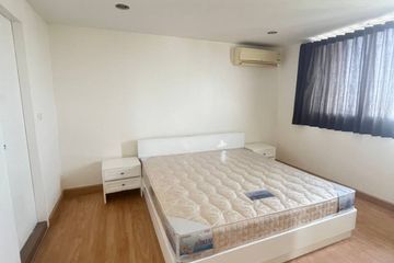 3 Bedroom Condo for rent in Tai Ping Towers, Khlong Tan Nuea, Bangkok