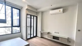 1 Bedroom Condo for sale in Noble Ploenchit, Langsuan, Bangkok near BTS Ploen Chit