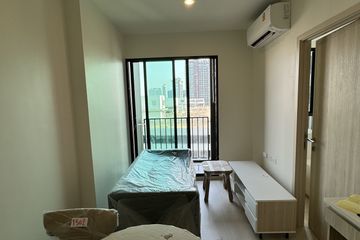 1 Bedroom Condo for sale in Nue Noble Ratchada-Lat Phrao, Chan Kasem, Bangkok near MRT Lat Phrao