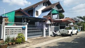 5 Bedroom House for sale in Bang Khen, Nonthaburi