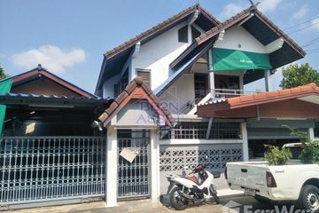 5 Bedroom House for sale in Bang Khen, Nonthaburi