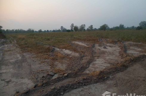 Land for sale in Hua Na, Suphan Buri