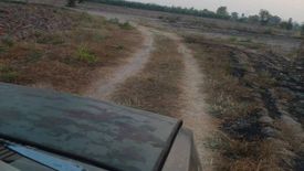 Land for sale in Hua Na, Suphan Buri