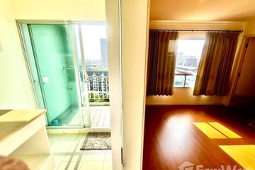 2 Bedroom Condo for sale in Lumpini Park Rattanathibet-Ngamwongwan, Bang Kraso, Nonthaburi near MRT Bang Krasor