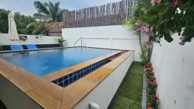 2 Bedroom Villa for rent in Chalong, Phuket