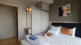 2 Bedroom Condo for rent in Noble Reform, Phaya Thai, Bangkok near BTS Ari