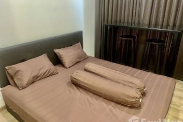 1 Bedroom Condo for rent in Niche Mono Charoen Nakorn, Dao Khanong, Bangkok