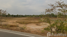 Land for sale in Yang Talat, Kalasin