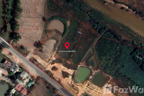 Land for sale in Yang Talat, Kalasin