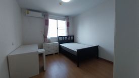 2 Bedroom Condo for sale in Talat Khwan, Nonthaburi near MRT Yaek Tiwanon