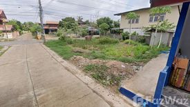 Land for sale in Chai Wan, Udon Thani