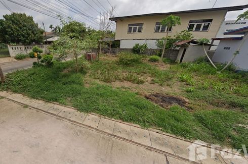 Land for sale in Chai Wan, Udon Thani