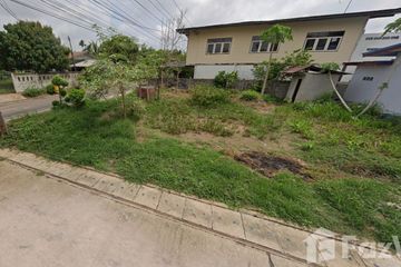 Land for sale in Chai Wan, Udon Thani