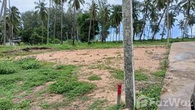 Land for sale in Pak Phraek, Prachuap Khiri Khan