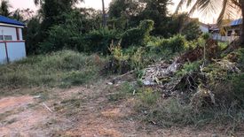 Land for sale in Mae Klong, Samut Songkhram