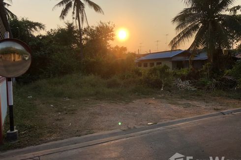 Land for sale in Mae Klong, Samut Songkhram