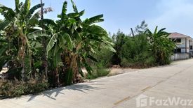 Land for sale in Khlong Ha, Pathum Thani