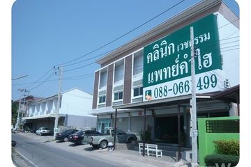 3 Bedroom Office for rent in Ban Pet, Khon Kaen