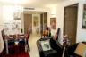 2 Bedroom Condo for rent in Na Kluea, Chonburi