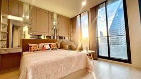 1 Bedroom Condo for sale in Noble Ploenchit, Langsuan, Bangkok near BTS Ploen Chit