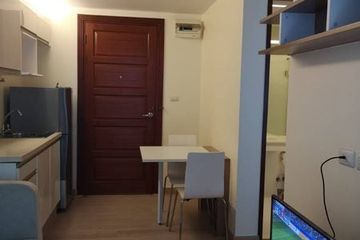 1 Bedroom Condo for sale in Emerald Residence Ratchada, Din Daeng, Bangkok near MRT Huai Khwang