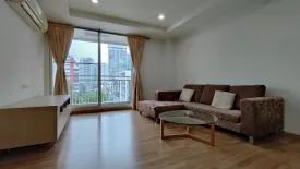 3 Bedroom Condo for rent in Y.O. Place, Khlong Toei, Bangkok near MRT Queen Sirikit National Convention Centre