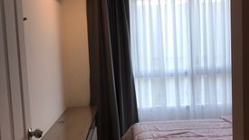 1 Bedroom Condo for rent in U Delight Ratchavibha, Lat Yao, Bangkok