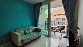 1 Bedroom Condo for sale in Atlantis Condo Resort, Nong Prue, Chonburi