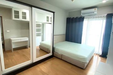 1 Bedroom Condo for sale in Thanon Phaya Thai, Bangkok near Airport Rail Link Phaya Thai