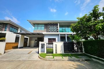 4 Bedroom House for sale in Prawet, Bangkok