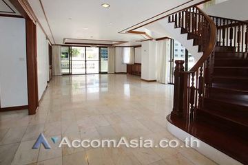 4 Bedroom Apartment for rent in Pathum Wan, Bangkok near BTS Ratchadamri