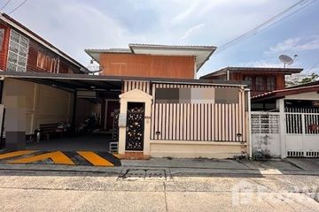 4 Bedroom House for sale in Phra Khanong, Bangkok near BTS Phra Khanong