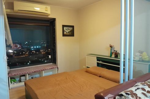 1 Bedroom Condo for sale in Fuse Mobius Ramkhamhaeng Station, Suan Luang, Bangkok near BTS Thong Lo