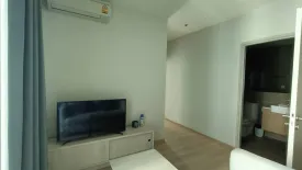 2 Bedroom Condo for rent in Noble Revolve Ratchada, Huai Khwang, Bangkok near MRT Thailand Cultural Centre