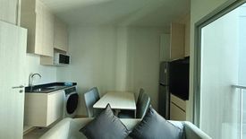 2 Bedroom Condo for rent in Noble Revolve Ratchada, Huai Khwang, Bangkok near MRT Thailand Cultural Centre