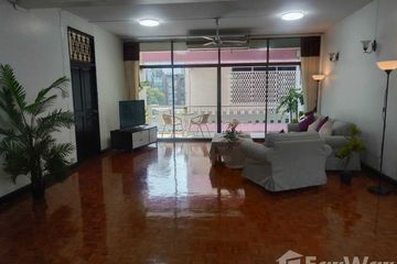 3 Bedroom Apartment for rent in Swasdi Mansion, Khlong Toei Nuea, Bangkok near MRT Sukhumvit