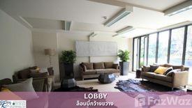 1 Bedroom Condo for rent in Plum Condo Bangkae, Bang Khae Nuea, Bangkok near MRT Phutthamonthon Sai 2