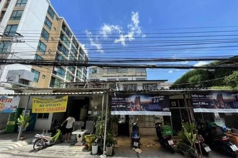 Land for sale in Huai Khwang, Bangkok