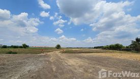 Land for sale in Chedi Hak, Ratchaburi