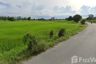 Land for sale in Ban Sa, Suphan Buri
