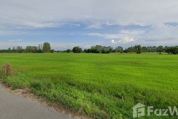 Land for sale in Ban Sa, Suphan Buri