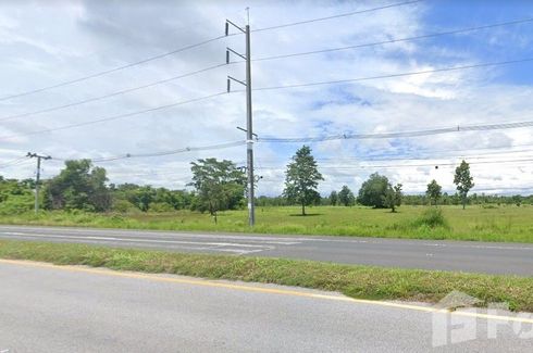 Land for sale in Khok Samran, Yasothon