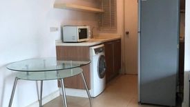 1 Bedroom Condo for rent in MANHATTAN CHIDLOM, Langsuan, Bangkok near MRT Ratchaprarop