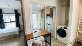 1 Bedroom Condo for rent in Bang Yi Khan, Bangkok near MRT Bang Yi Khan