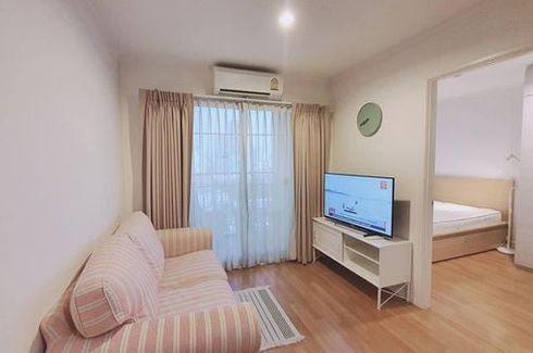 1 Bedroom Condo for sale in Lumpini Park Rama 9 - Ratchada, Bang Kapi, Bangkok near MRT Phra Ram 9