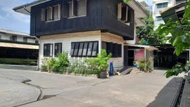 Land for sale in Phaya Thai, Bangkok near BTS Ari